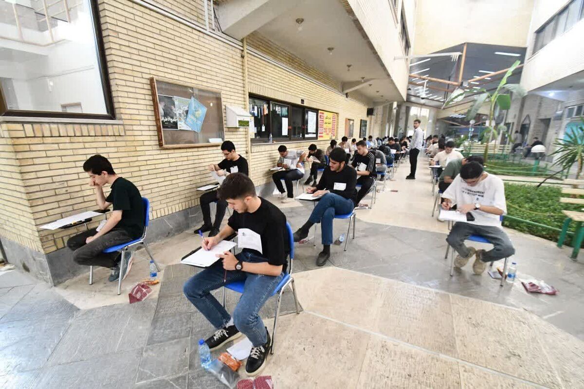 جزئیات ثبت‌نام آزمون دکتری وزارت بهداشت اعلام شد