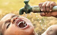 ما به آب «وزن» ندادیم