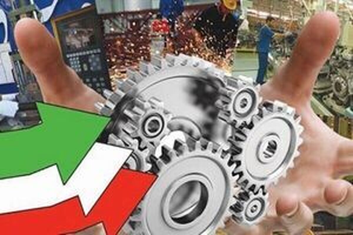 تکلیف مجلس به دولت برای تسهیل جذب سرمایه‌گذاری ایرانیان خارج از کشور