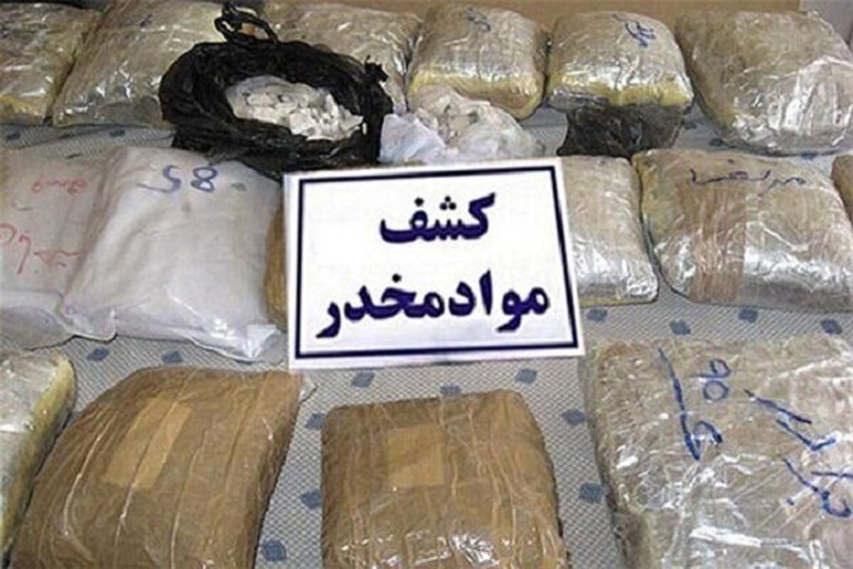 زمین گیر شدن سوداگران مرگ با ۹۴ کیلو شیشه و هروئین در هرمزگان