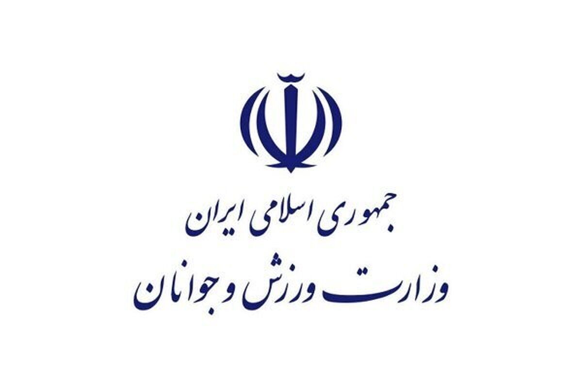 پیام وزارت ورزش به مناسبت افتخارآفرینی تیم ملی اسکیت ایران
