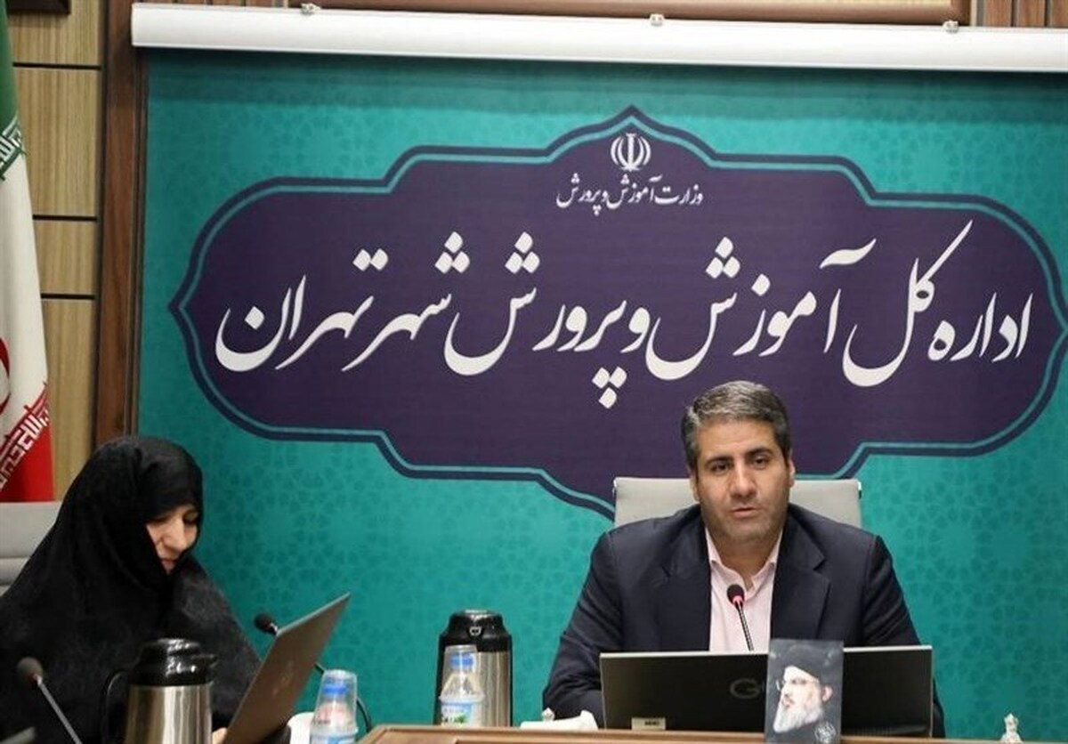 ۶۰ هزار دانش‌آموز اتباع در مدارس تهران/ممنوعیت ثبت‌نام اتباع غیرمجاز