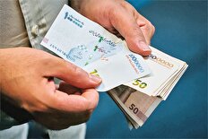 پول از پیله صفر‌ها رها می‌شود