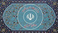 وزارت خارجه مکلف به تهیه بانک اطلاعات ایرانیان خارج از کشور شد