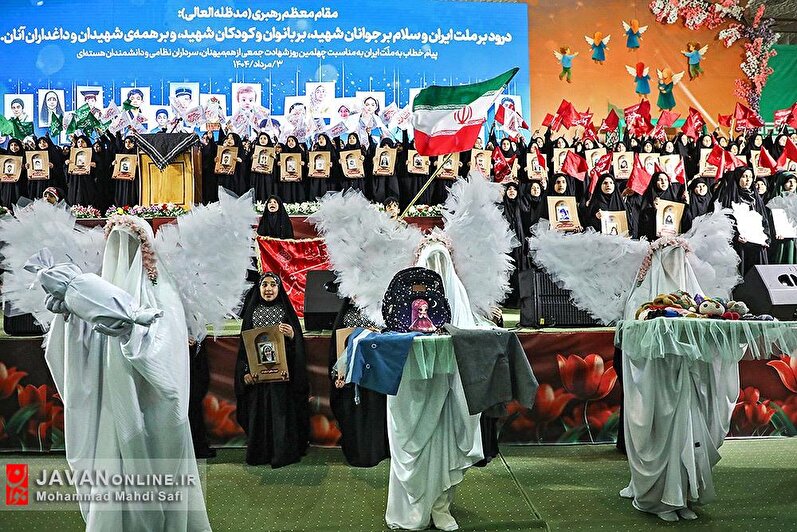 مراسم پاسداشت ۱۱۰ کودک و بانوی شهید پایتخت