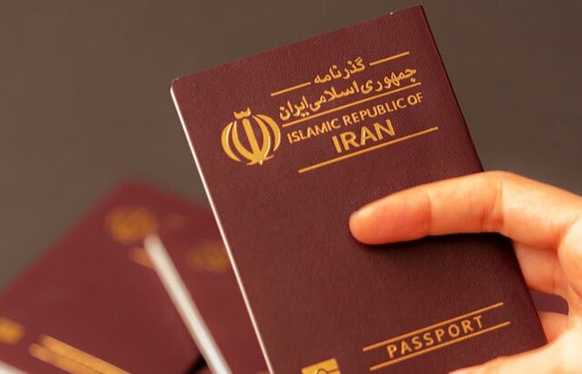 توضیحات پلیس مهاجرت و گذرنامه فراجا درباره گم‌شدن گذرنامه