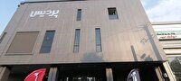 اضافه شدن ۴۰۰ صندلی به سینما‌های استان زنجان