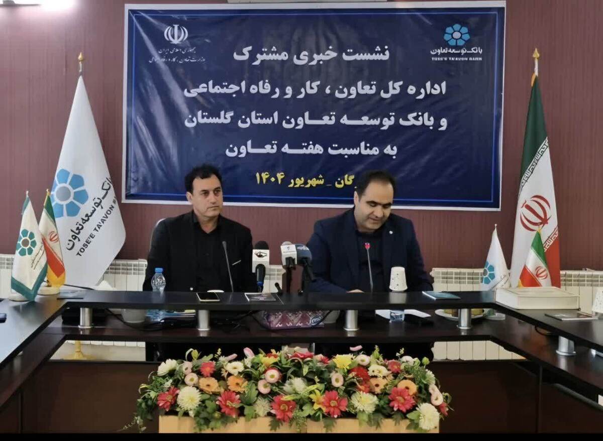 پرداخت تسهیلات به شرکت های تعاونی بذر واتحادیه ها بالغ بر2000 میلیارد ریال