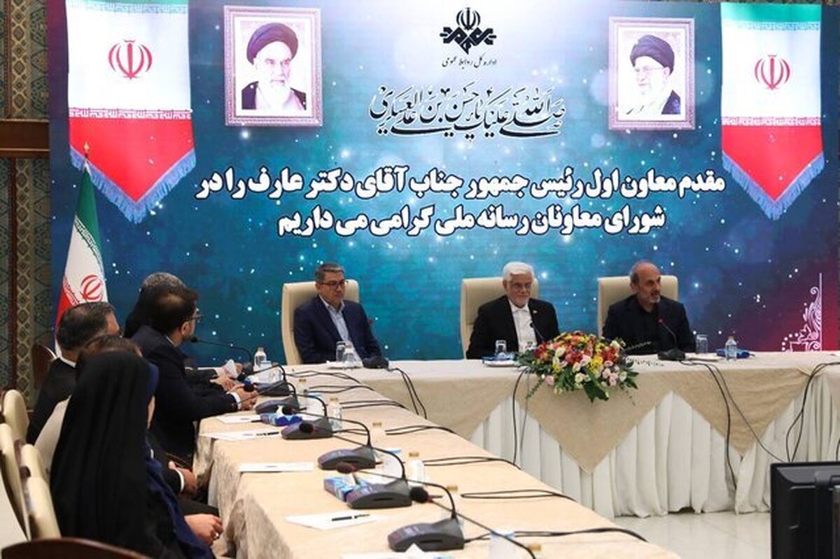 عارف از ساختمان شیشه‌ای بازدید کرد/ جبلی: با پیگیری‌های دولت مصوباتی درخصوص بازسازی ساختمان شیشه‌ای تعیین شده است