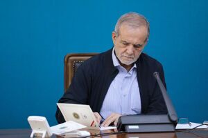 پیام تبریک پزشکیان به مناسبت سالروز استقلال ویتنام