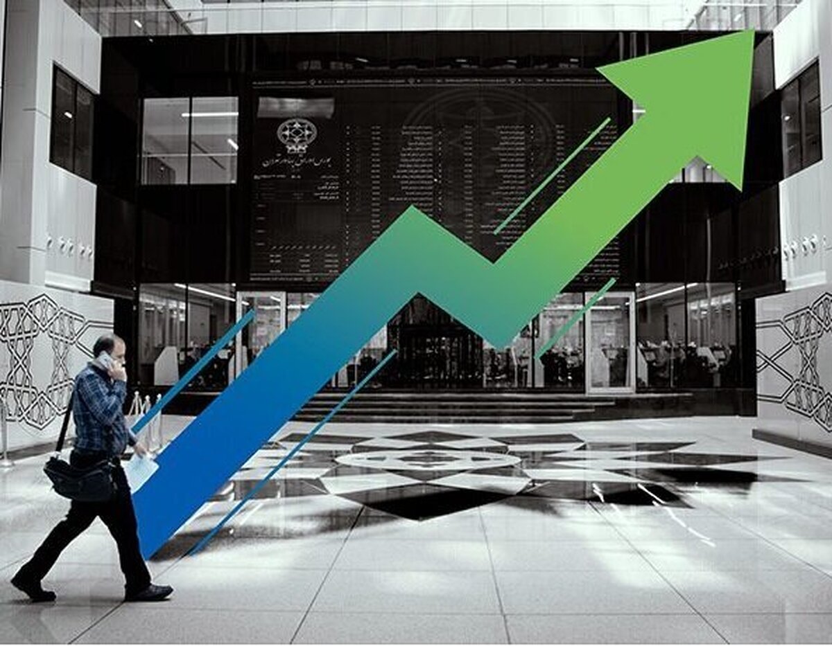 بورس افزایشی ماند