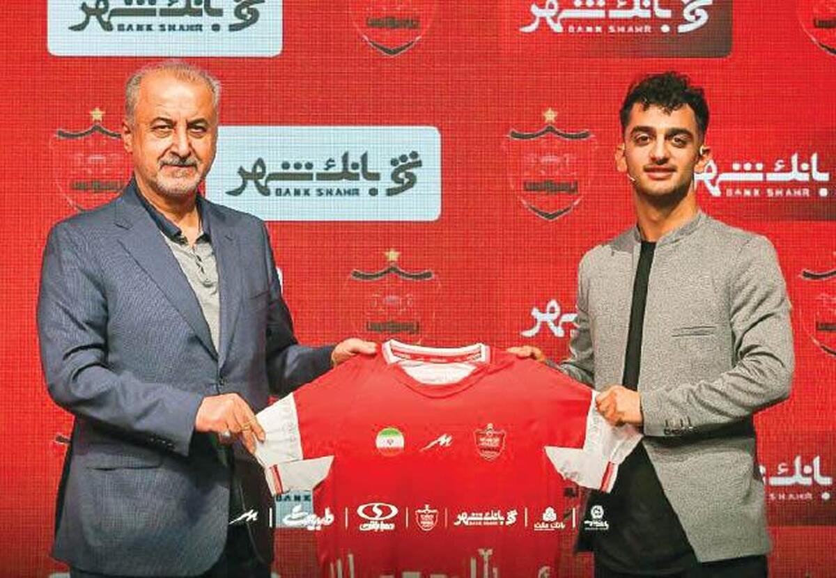 بلبشوی میلیاردی در پرسپولیس