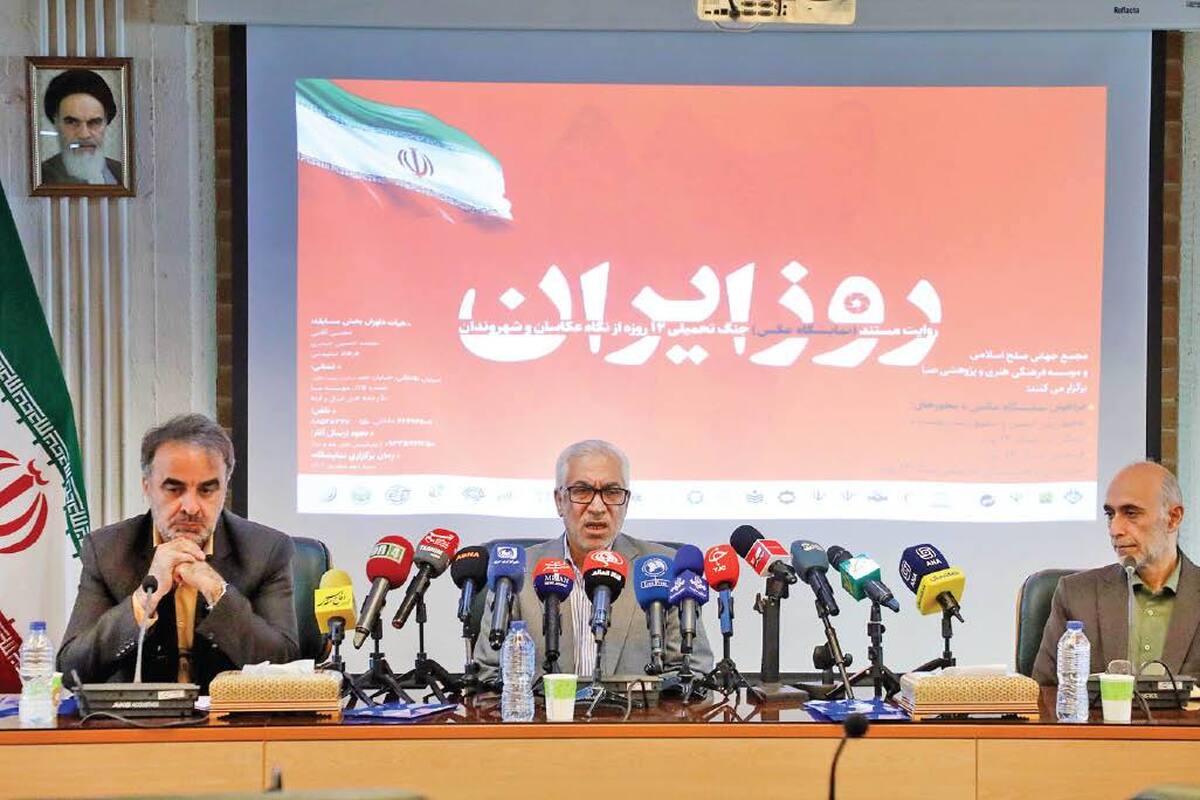 نمایشگاه «۱۲ روز ایران» روایت هنری از نقض حقوق یک ملت