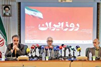 نمایشگاه «۱۲ روز ایران» روایت هنری از نقض حقوق یک ملت