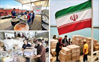خدمات خالصانه‌ای که به آن سوی مرز‌ها رسید