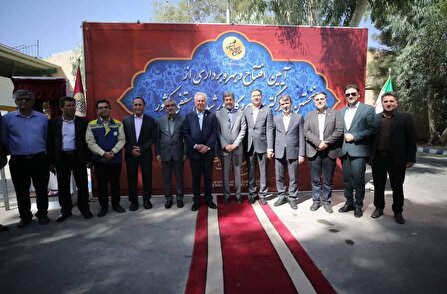 نخستین و بزرگترین نیروگاه خورشیدی سقفی کشور در قالی سلیمان اصفهان بهره برداری شد