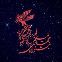 اعلام جزئیات چهل‌وسومین جشنواره جهانی فیلم فجر