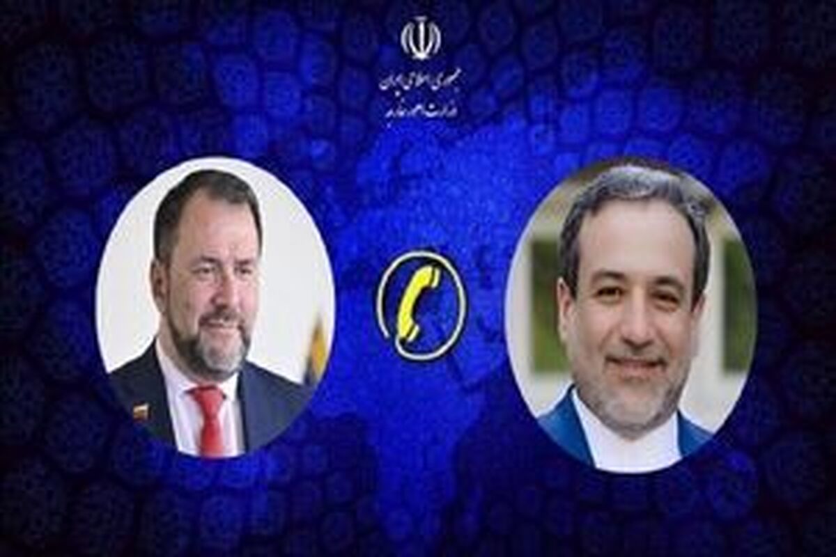 تهدید کشورهای در حال توسعه نقض منشور سازمان ملل است