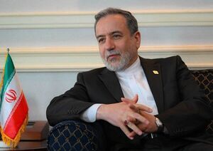 عراقچی: وزارت خارجه در حال تدوین پیوست سیاست خارجی برای هر منطقه آزاد است