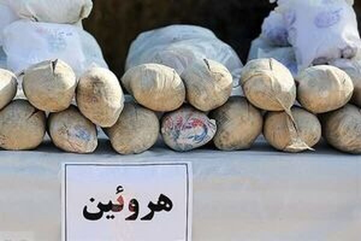 دستگیری قاچاقچی حرفه‌ای مخدر در بزرگراه آزادگان