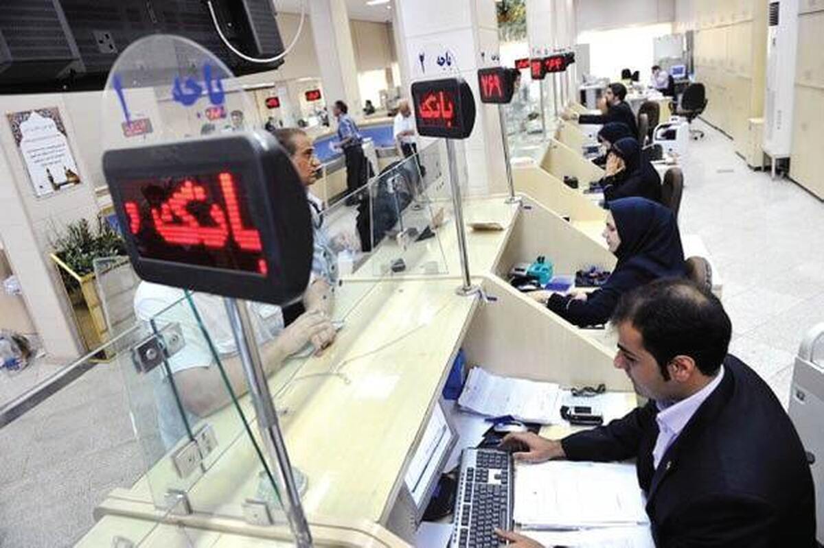 وام‌های اشتباهی!