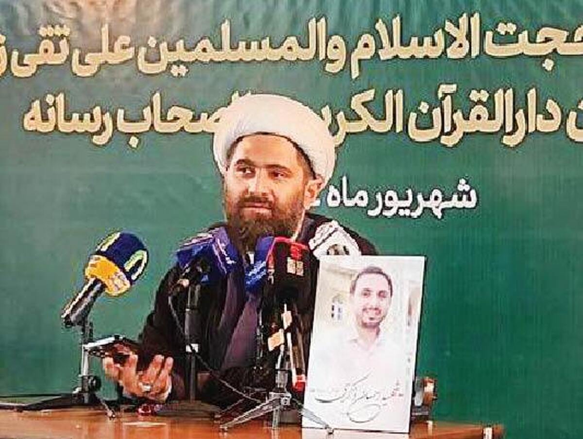 پیروزی در جنگ روایت‌ها با سلاح قرآن