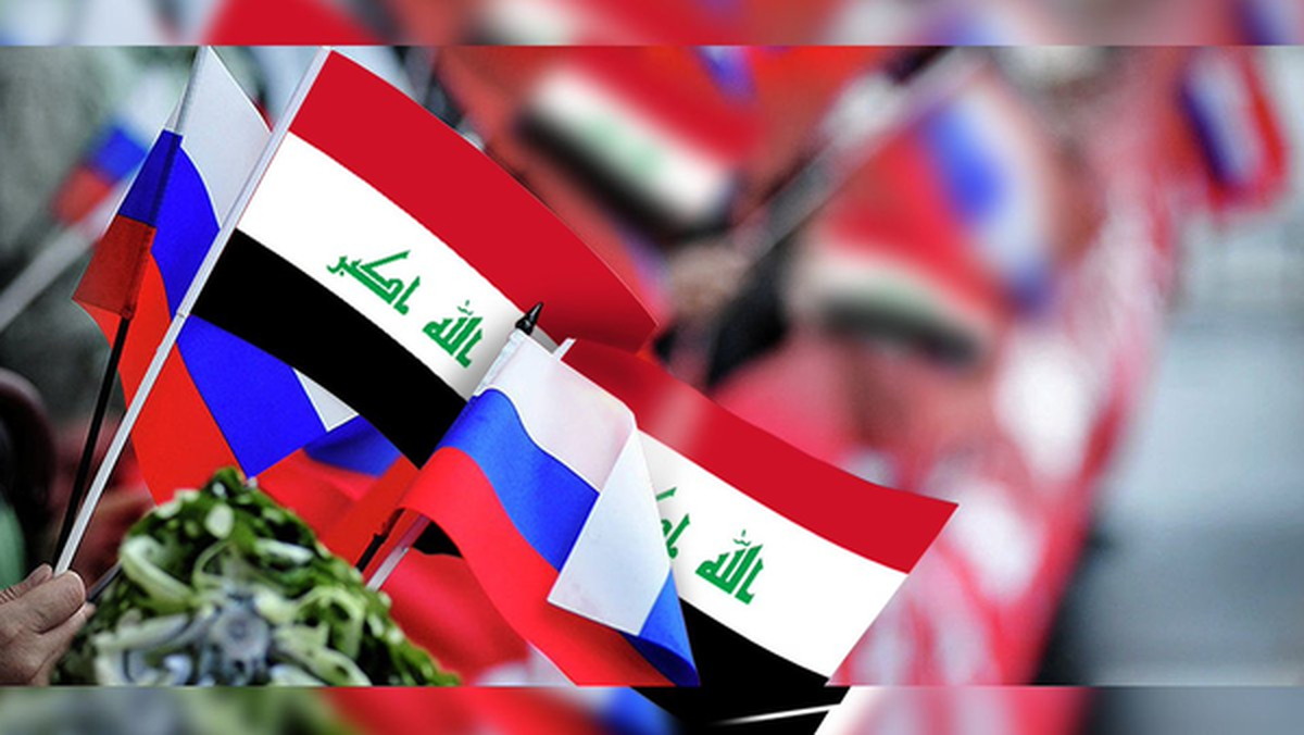 همکاری عراق و روسیه در حوزه انرژی اتمی