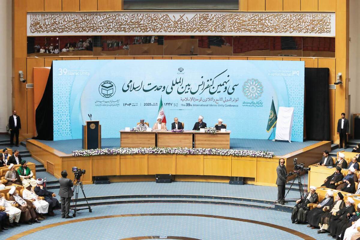 پزشکیان: پایبند به انسجام امت اسلامی هستیم 