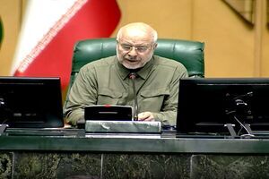 قالیباف درباره جلسه مجلس با پزشکیان توضیح می‌دهد