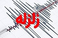 زمین لرزه ۴ ریشتری در هرمزگان