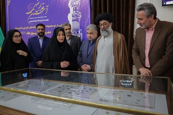 سکه‌های تاریخی در موزه حرم رضوی جای گرفتند