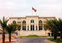 وضعیت اضطراری سفارت آمریکا در خاک قطر
