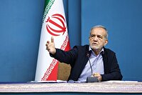 تأکید پزشکیان بر تدوین راهکار‌های ریشه‌ای برای عبور از چالش کم‌آبی