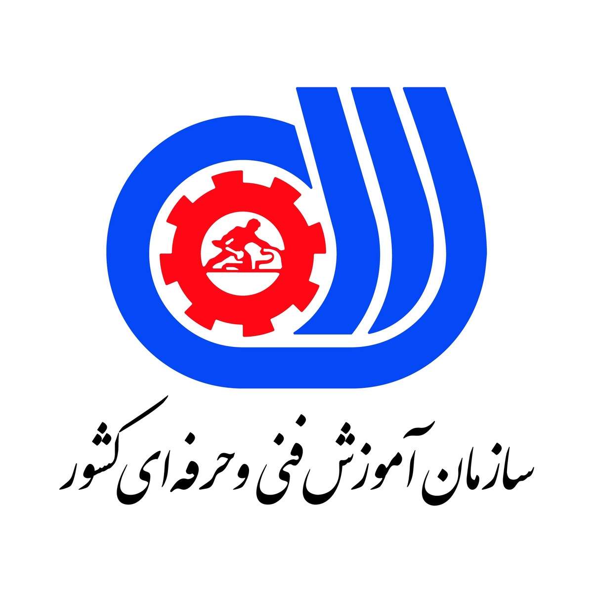 دانش‌آموزان امروز ، برنامه‌نویسان فردا