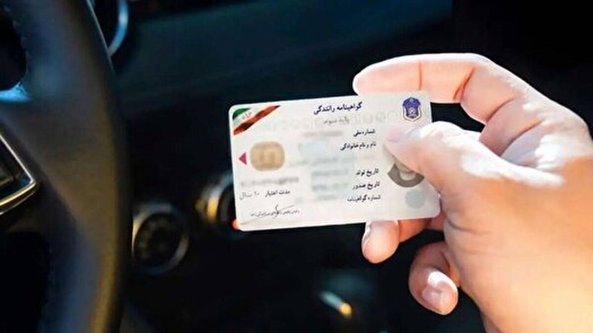 گواهینامه رانندگان حادثه‌ساز به‌صورت سیستمی توقیف می‌شود