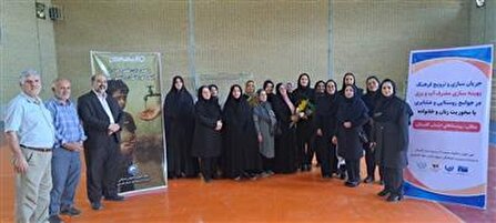 اجرای کمپین گسترده آموزشی با محوریت 