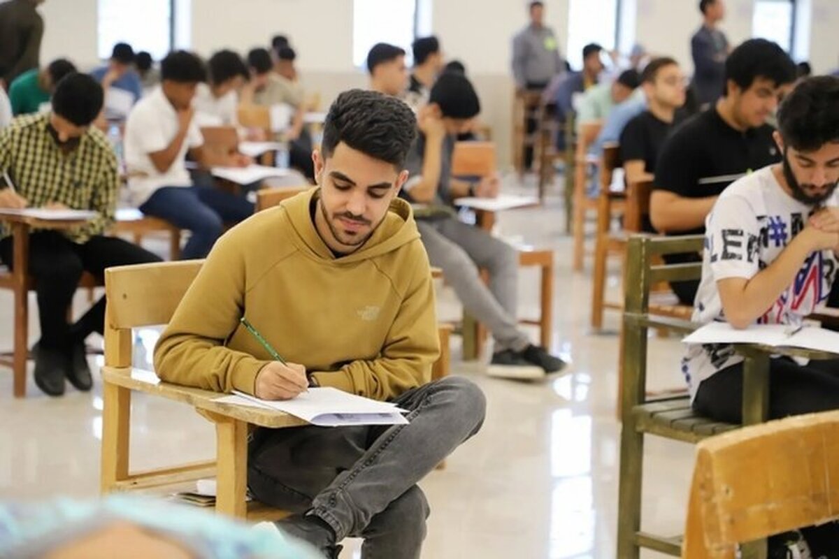 آخرین مهلت انتخاب رشته دانشگاه آزاد 