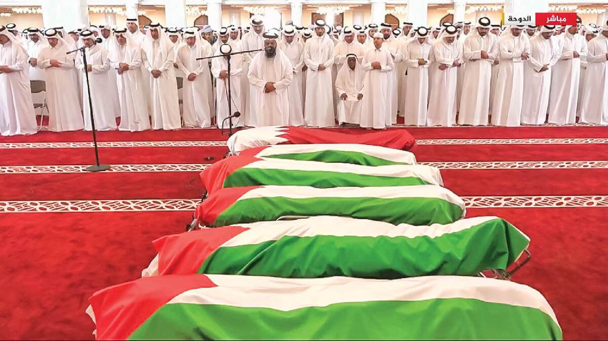 ترور با فریب مذاکره این بار در قطر