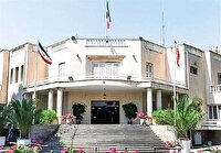 کوچک‌سازی دولت راهی به‌سوی اصلاح ساختاری