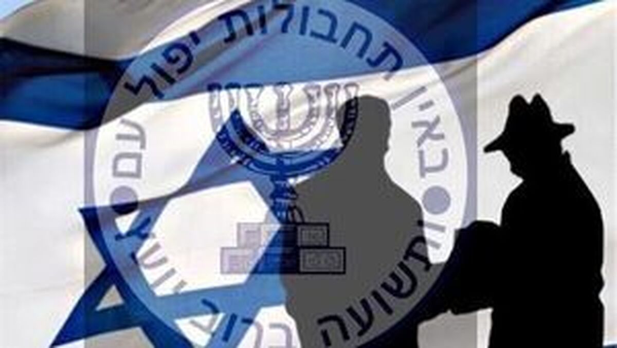 اسرائیل‌هیوم: جاسوس ایران پس از بازداشت بازجوها را سرکار گذاشته است