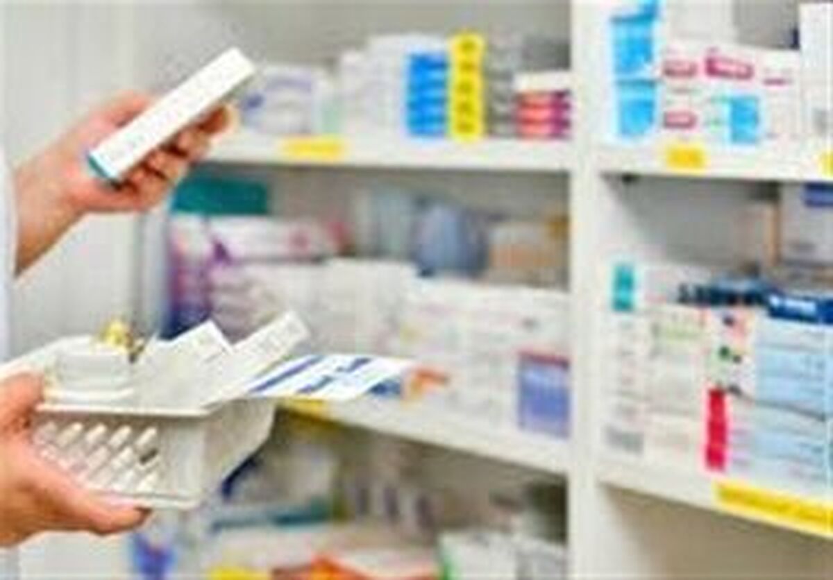      

داروها را درست نگه دارید؛ داروخانه‌ها پس نمی‌گیرند