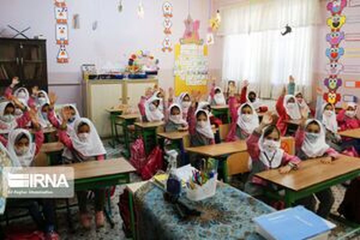 ثبت‌نام بیش از ۹ میلیون دانش‌آموز ابتدایی