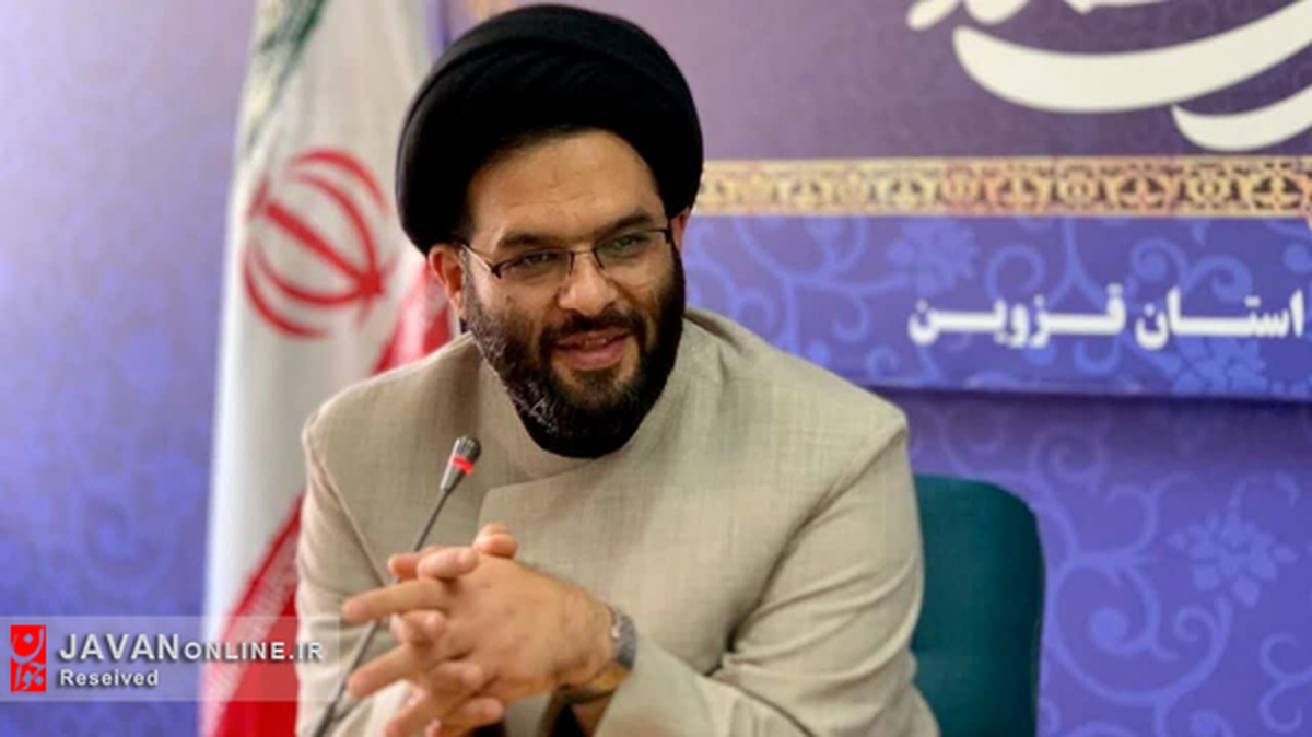 وقف یادگار ماندگار
