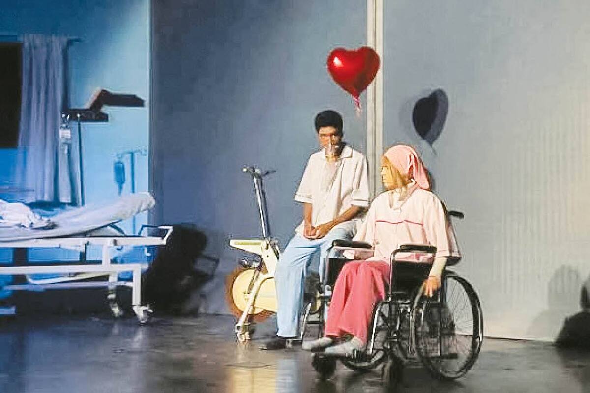 یک تجربه ناب نمایشی در نصف جهان!