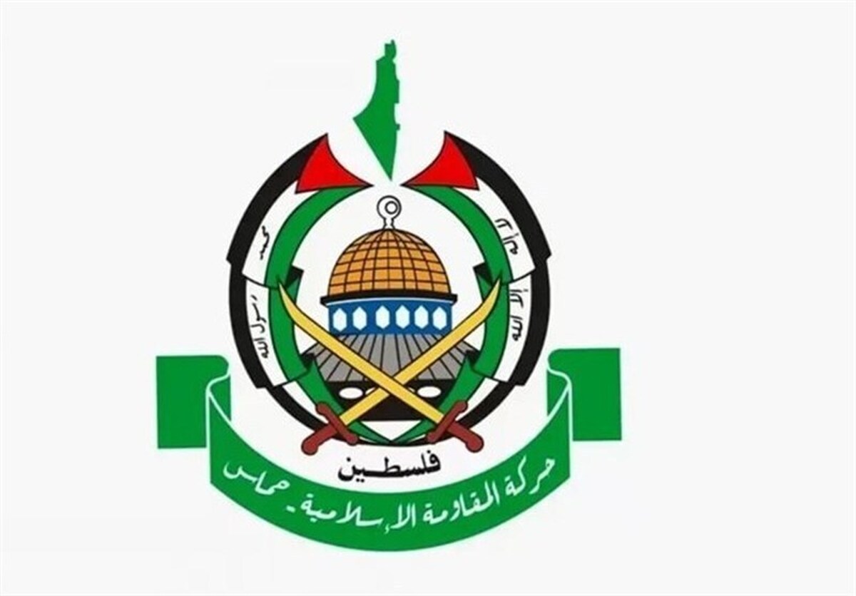 یادداشت فوری حماس به وزرای خارجه شرکت کننده در نشست دوحه