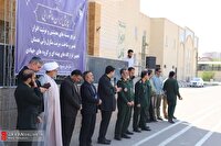 کمک مومنانه ایران عاشورایی؛
ایزوگام ۳۰۰ واحد مسکونی ولی نعمتان