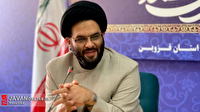 وقف یادگار ماندگار