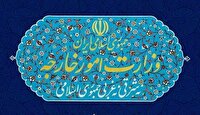 اعلام ملاحظات ایران درمورد بیانیه اجلاس اسلامی - عربی راجع به تجاوز رژیم صهیونیستی به قطر