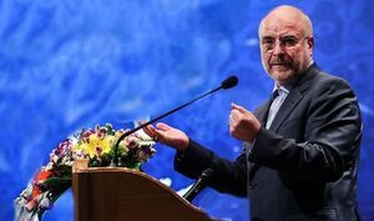 موضوع سلطه خاطره نیست؛ امروز با استعمار نو رو‌به‌رو هستیم