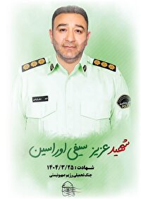 ذهنم پر است ازخوبی‌هایش که تمامی نداشت